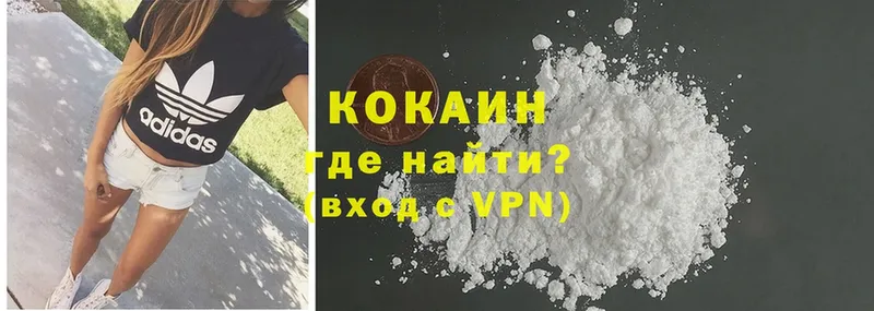 мориарти какой сайт  Полярный  COCAIN VHQ 