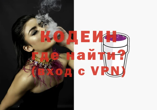 кокаин VHQ Верея